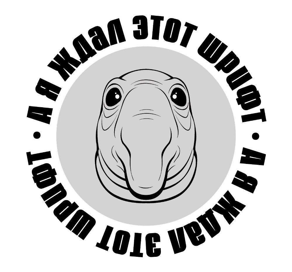 Memesique