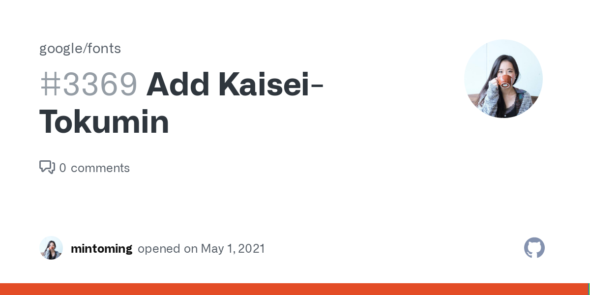 Kaisei Tokumin