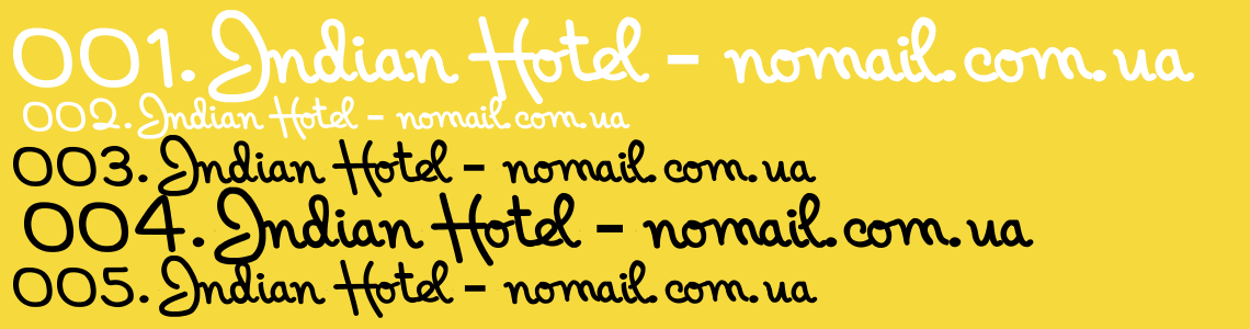 Indian Hotel