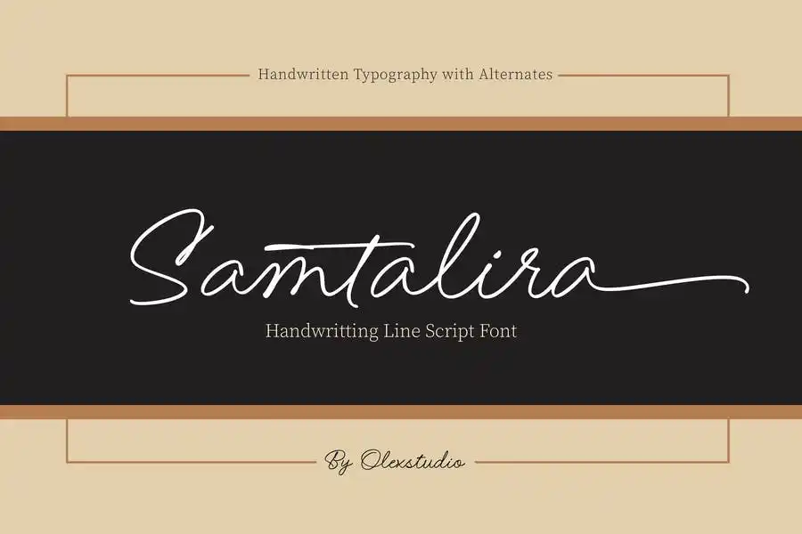 Samtalira