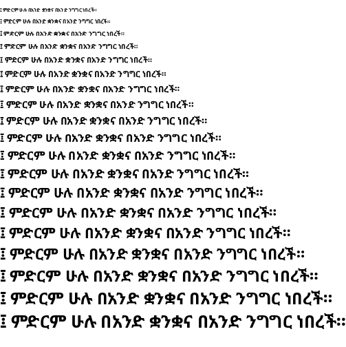 Noto Sans Ethiopic