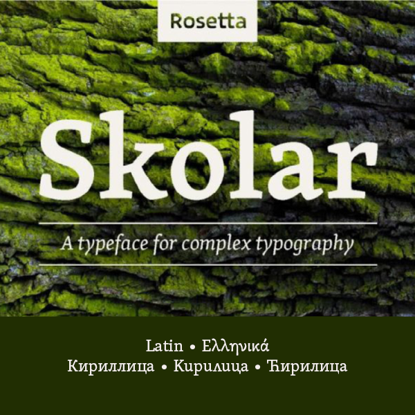 Skolar