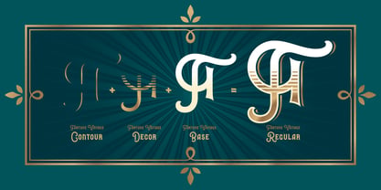 Fortune Vintage