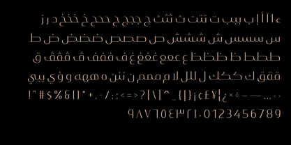 Layla pro Arabic