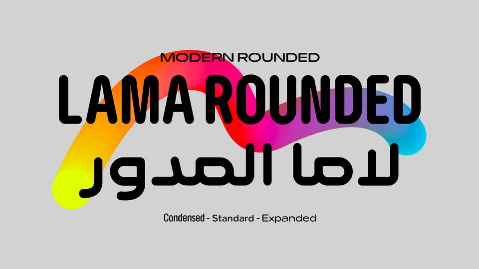 Lama Rounded Expanded